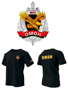 майка с DTF-печатью Силы специальных операций (черная)